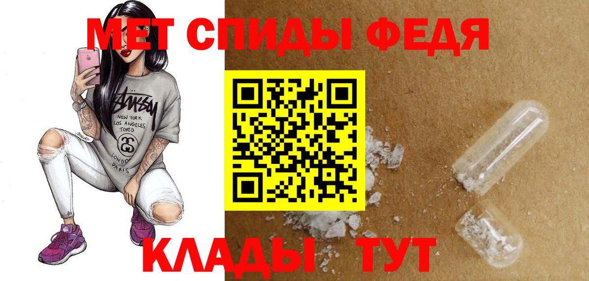 Холмск  АМФ  Вход с VPN  АМФ VHQ 
