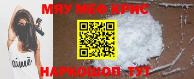 2c-b Будённовск