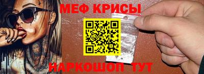 мдпв Бузулук
