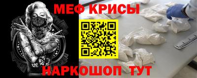 2c-b Будённовск