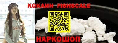 2c-b Будённовск