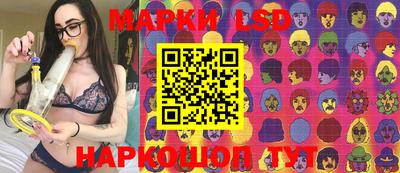 мдпв Бузулук