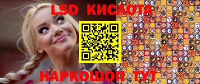 мдпв Бузулук