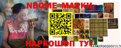MDMA Бугуруслан