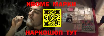 MDMA Бугуруслан