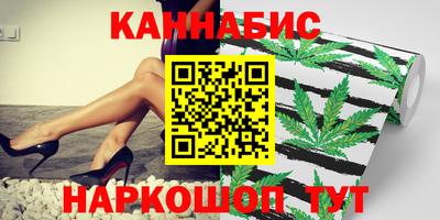 MDMA Бугуруслан