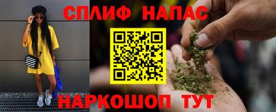 мдпв Бузулук