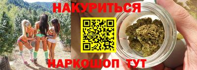 2c-b Будённовск