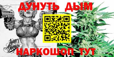 2c-b Будённовск