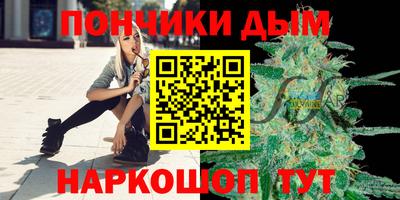 2c-b Будённовск