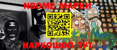MDMA Бугуруслан