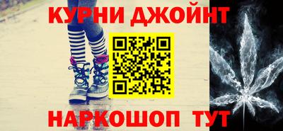MDMA Бугуруслан