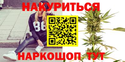 MDMA Бугуруслан