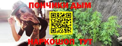 2c-b Будённовск