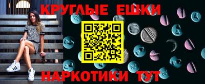 2c-b Будённовск