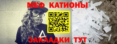 MDMA Бугуруслан